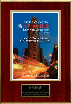 New York Top Doctor Guide